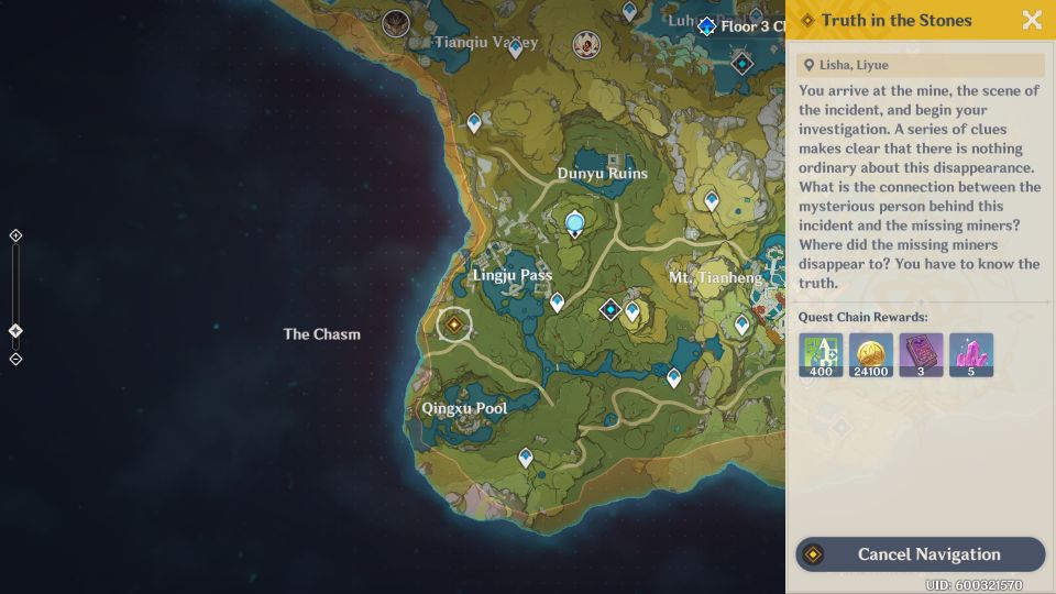 genshin impact - no mere stone wiki