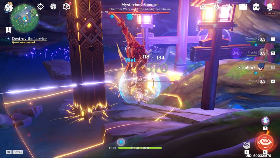 Genshin Impact: Sacrificial Offering