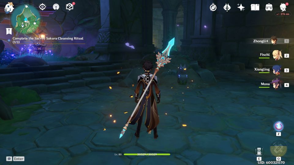 Genshin Impact: Araumi Cleansing Ritual wiki