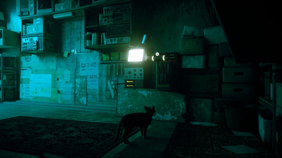 Stray: The Flat Chapter 