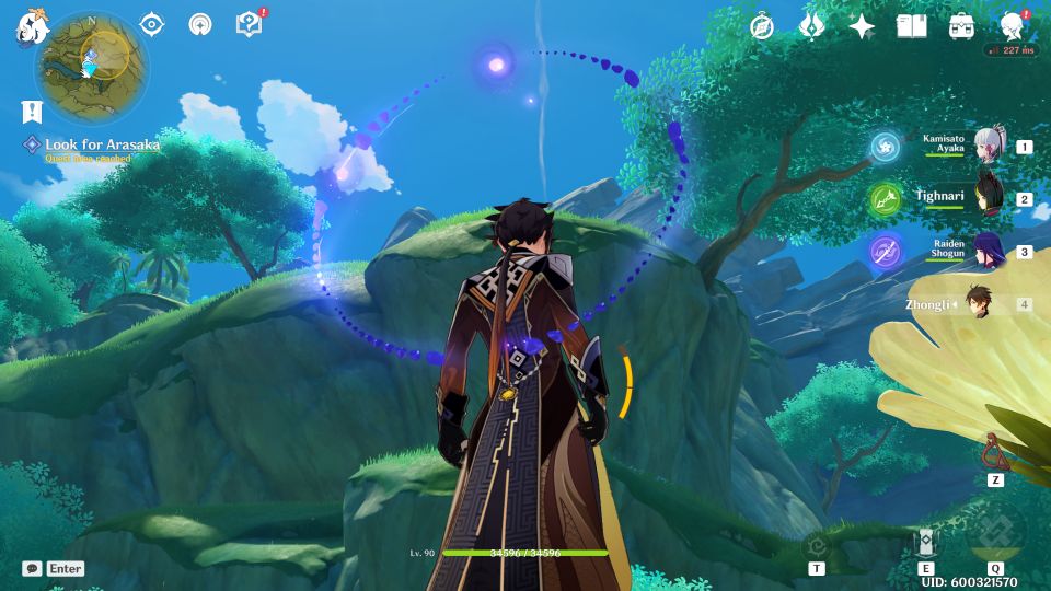 Genshin Impact: Cooking, A Pleasant Memory guide