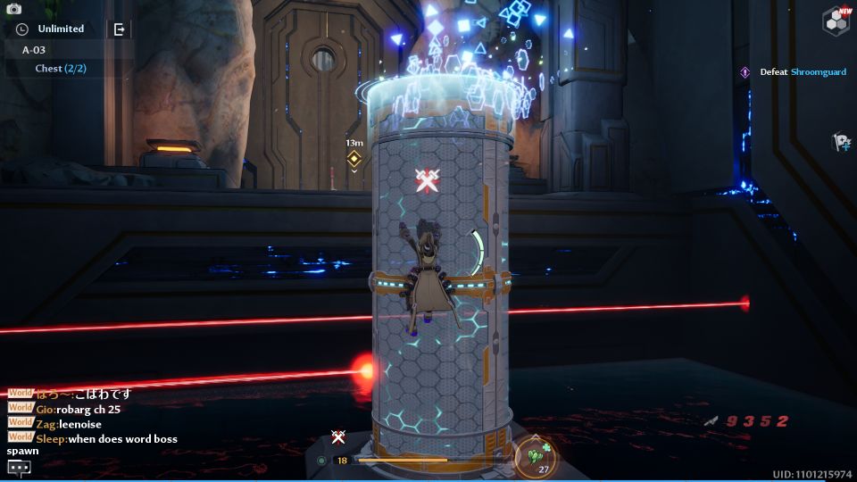 Tower Of Fantasy: Ruin A-03 wiki