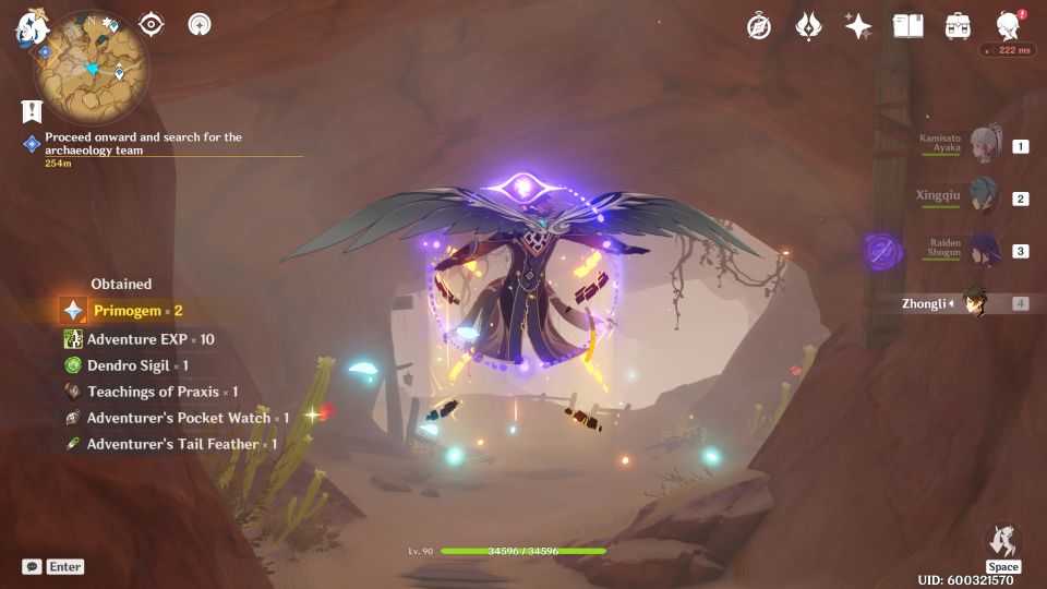 Genshin Impact: Lost In The Sands Quest wiki