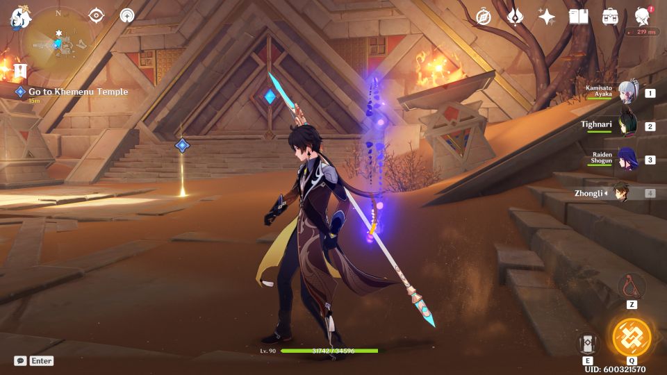 Genshin Impact: An Introduction To Indoor Archaeology wiki