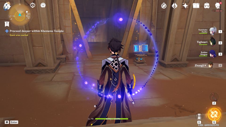 Genshin Impact: An Introduction To Indoor Archaeology quest guide and tips