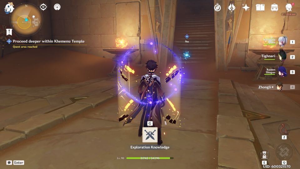 Genshin Impact: An Introduction To Indoor Archaeology puzzle guide