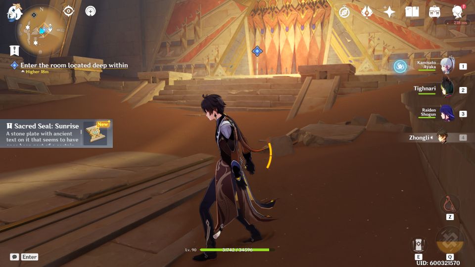 Genshin Impact: An Introduction To Indoor Archaeology 