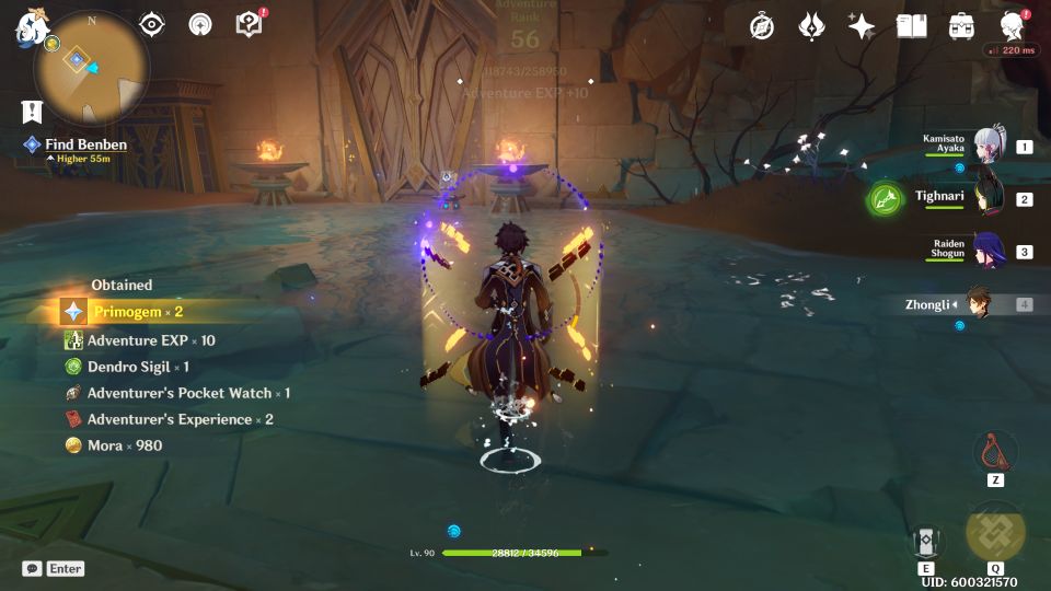 Genshin Impact: The Secret Of Al-Ahmar coffin puzzle guide