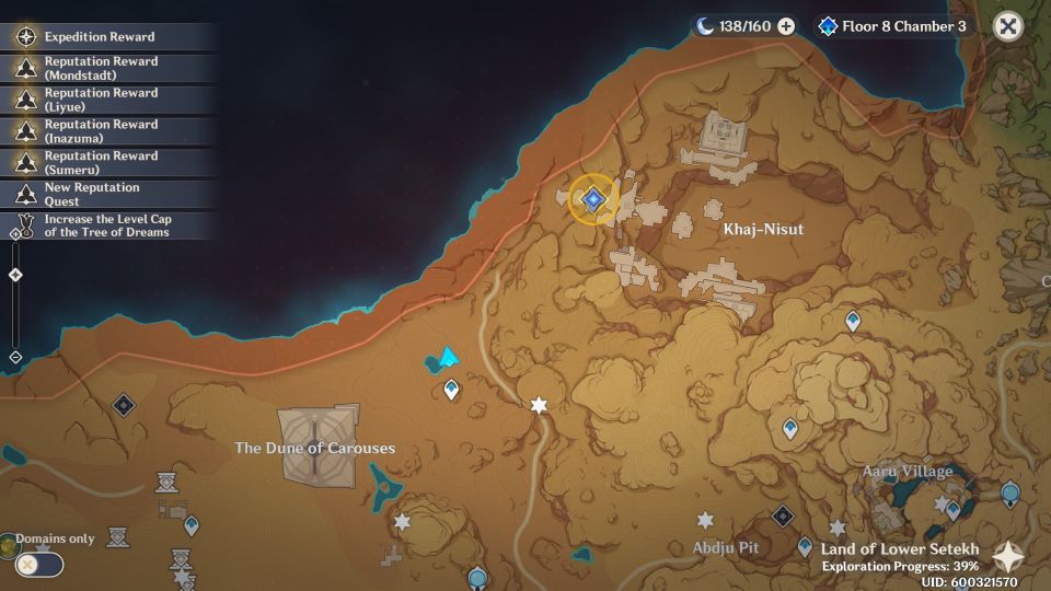 Genshin Impact: Dreams Beneath The Searing Sand wiki