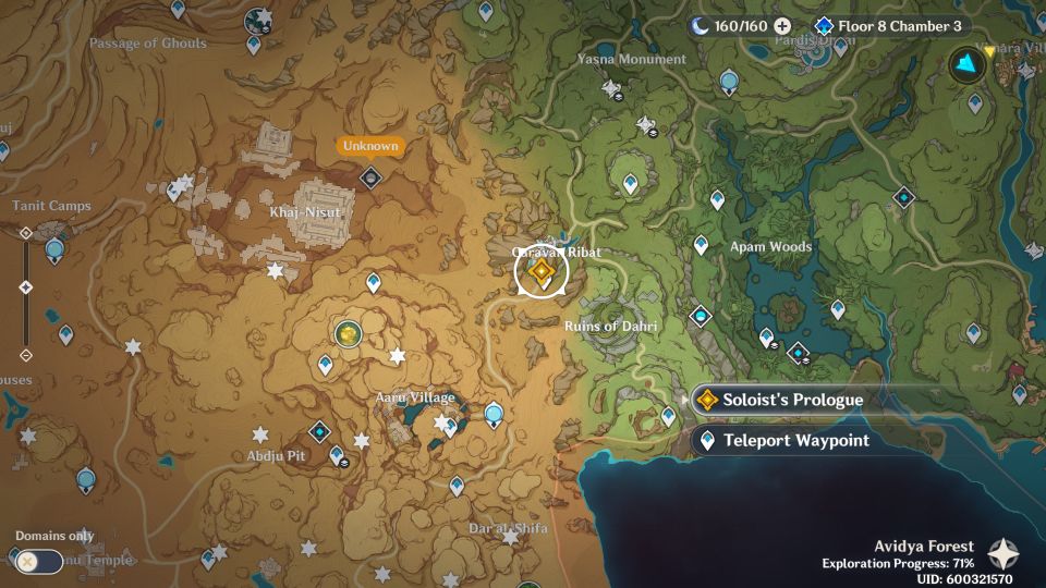 Genshin Impact: Soloist's Prologue Walkthrough