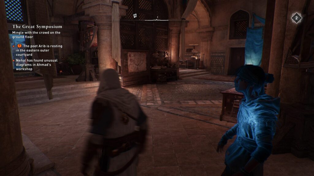 Assassin's Creed Mirage: The Great Symposium guide
