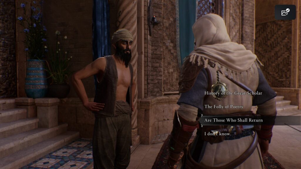 Assassin's Creed Mirage: The Great Symposium quest wiki