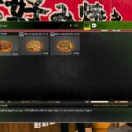Like A Dragon Gaiden: How To Find Okonomiyaki (Location)